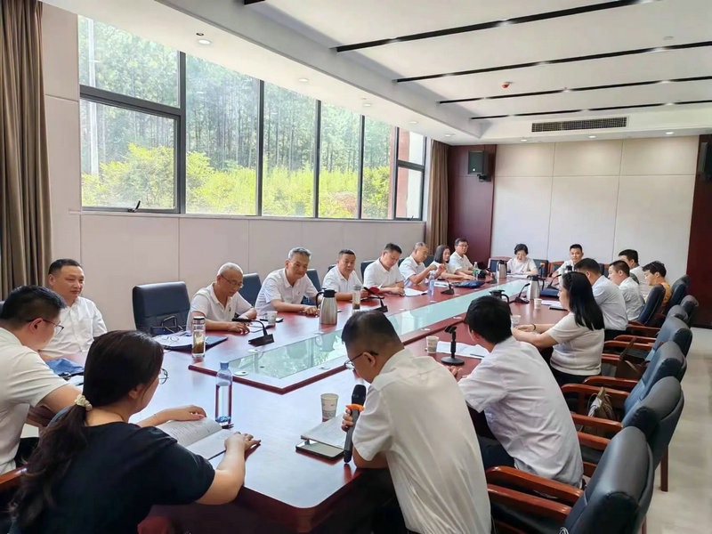 市直机关工委举办2024年市直机关及事业单位基层党组织书记学习贯彻党的二十届三中全会精神暨党务技能提升培训班