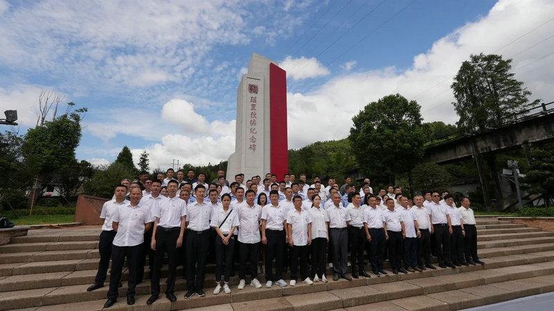 市直机关工委举办2024年市直机关及事业单位基层党组织书记学习贯彻党的二十届三中全会精神暨党务技能提升培训班