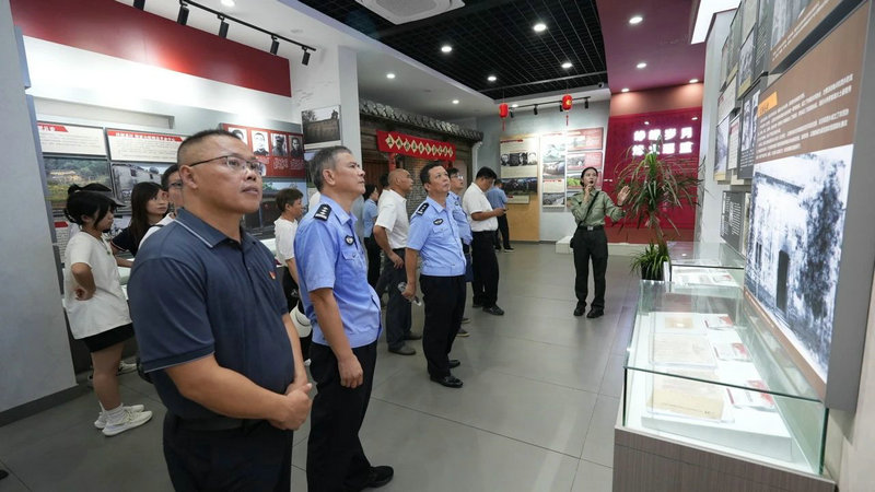 市直机关工委举办2024年市直机关及事业单位基层党组织书记学习贯彻党的二十届三中全会精神暨党务技能提升培训班