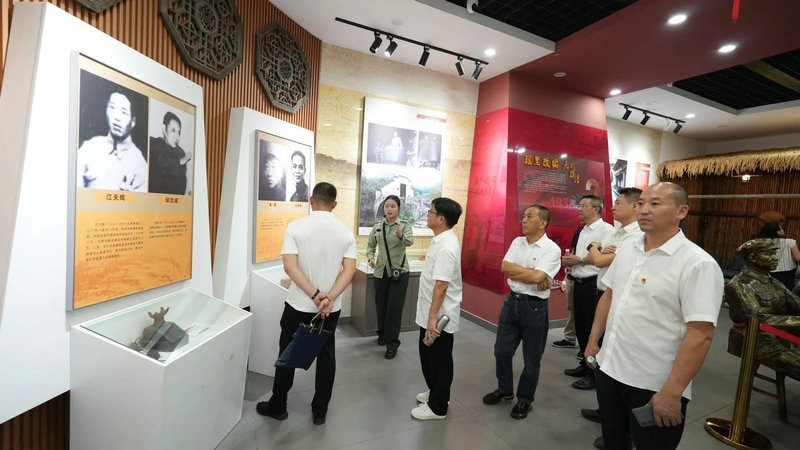 市直机关工委举办2024年市直机关及事业单位基层党组织书记学习贯彻党的二十届三中全会精神暨党务技能提升培训班