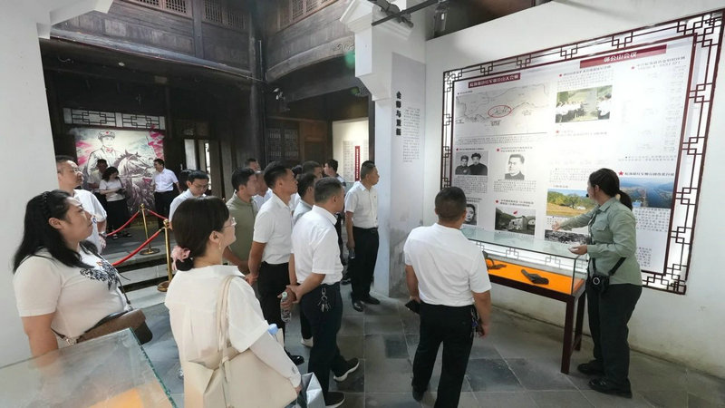 市直机关工委举办2024年市直机关及事业单位基层党组织书记学习贯彻党的二十届三中全会精神暨党务技能提升培训班