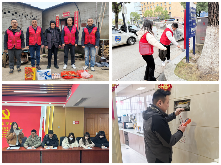 党团携手学雷锋 温暖同行践初心  ——景德镇水务公司开展学雷锋系列活动