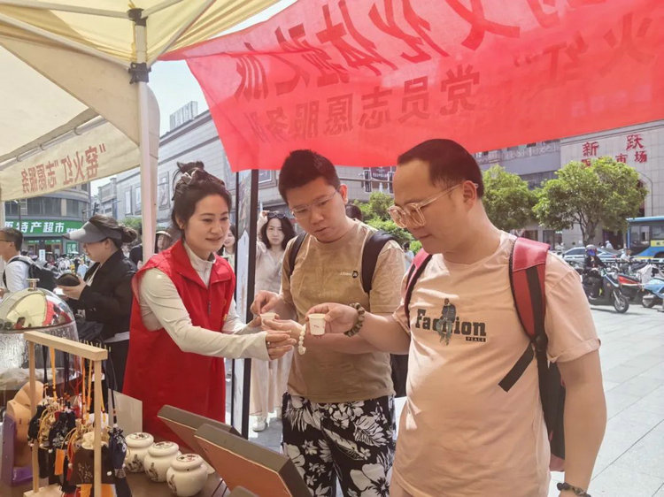 窑火红闪耀中医色彩