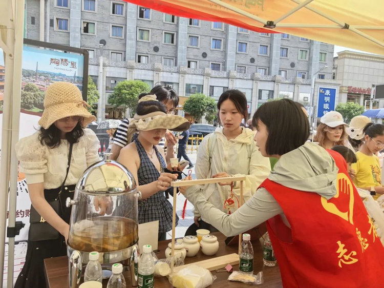 窑火红闪耀中医色彩