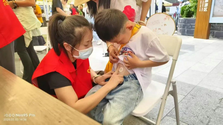窑火红闪耀中医色彩