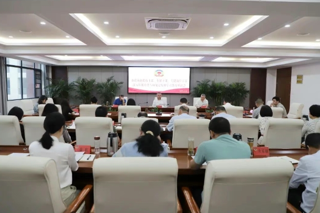 市政协召开新提拔干部、年轻干部、关键岗位干部深入贯彻中央八项规定精神学习教育座谈会