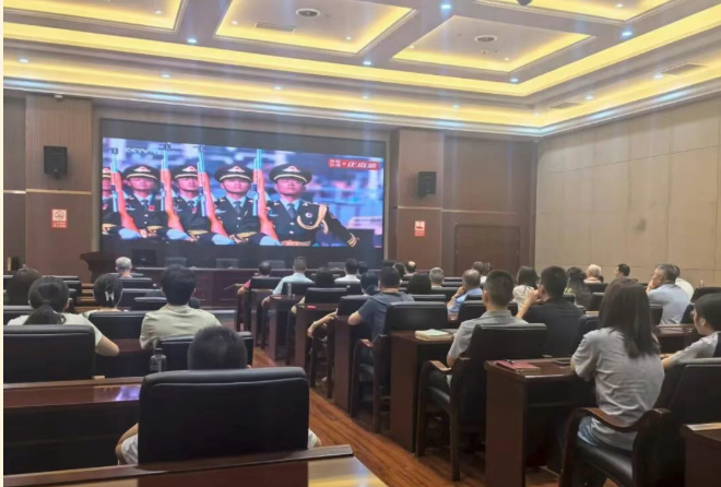 铭记抗战历史 砥砺政务担当——市政务局组织集中收看纪念中国人民抗日战争暨世界反法西斯战争胜利80周年大会直播