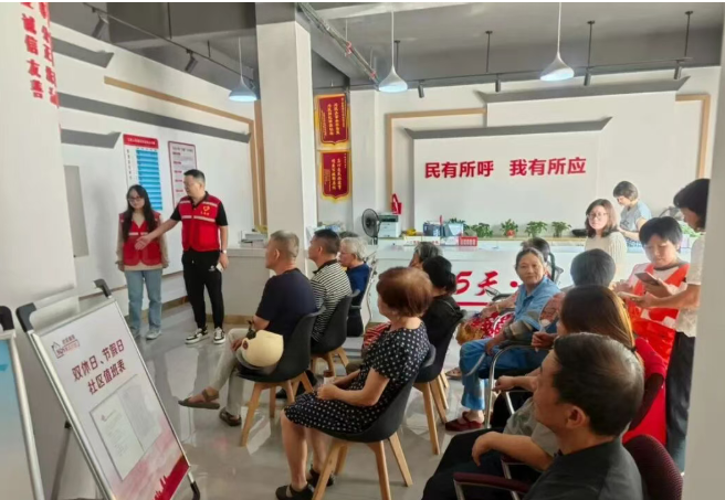 铭记抗战历史 砥砺政务担当——市政务局组织集中收看纪念中国人民抗日战争暨世界反法西斯战争胜利80周年大会直播